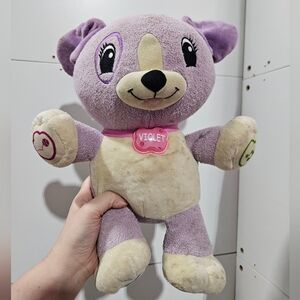Violet Plush Bear Stuffed Animal - Purple and Cream Soft Cuddly Toy